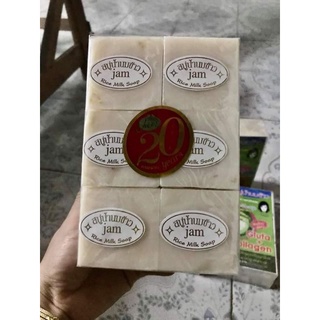 12 bánh xà phòng sữa gạo Dynary Thái Lan