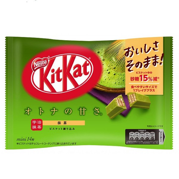 Kitkat Nestle vị trà xanh - 14 Thanh