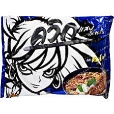 1 Gói Mì Wai Wai Vị Hải Sản Thái Lan | BigBuy360 - bigbuy360.vn