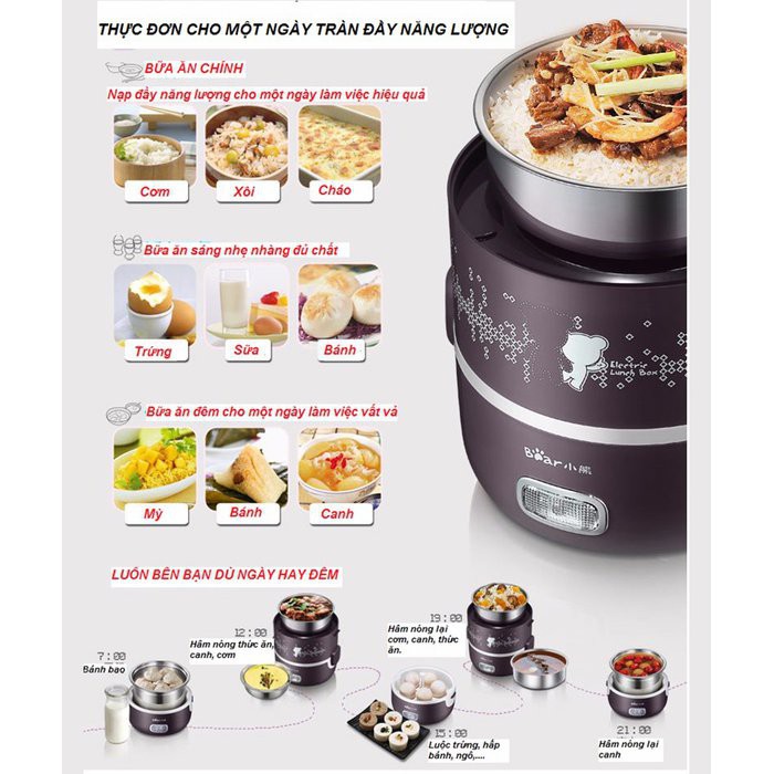 [Mã ELMS5 giảm 7% đơn 300K] Hộp cơm cắm điện hâm nóng cao cấp hút chân không Bear DFH-S2123 | BigBuy360 - bigbuy360.vn