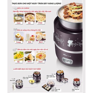 HỘP CƠM CẮM ĐIỆN HÚT CHÂN KHÔNG BEAR DFH-S2123