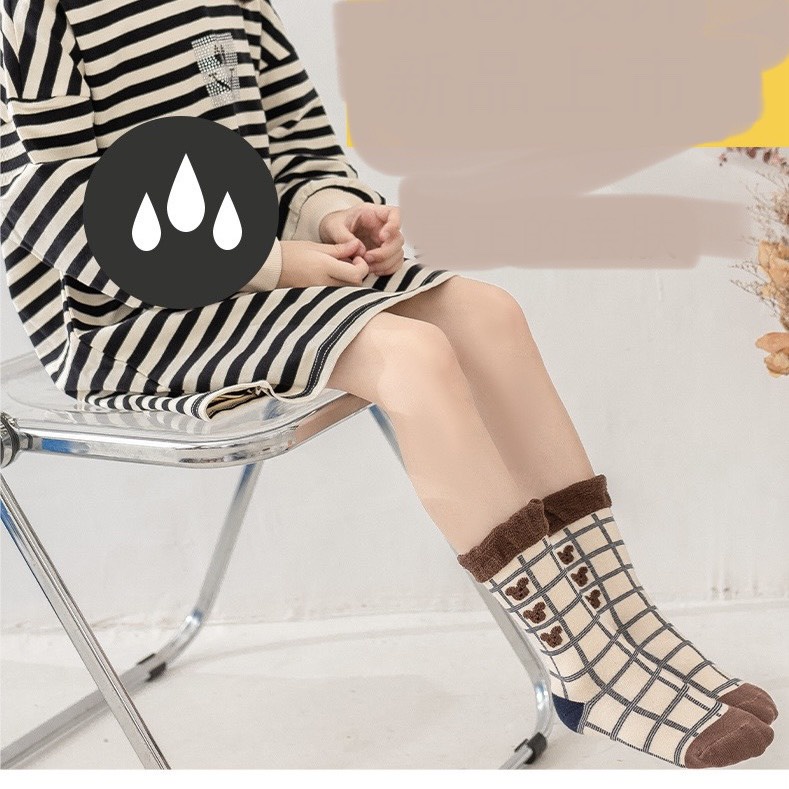 Sét 5 đôi tất len hình Gấu nâu cho bé