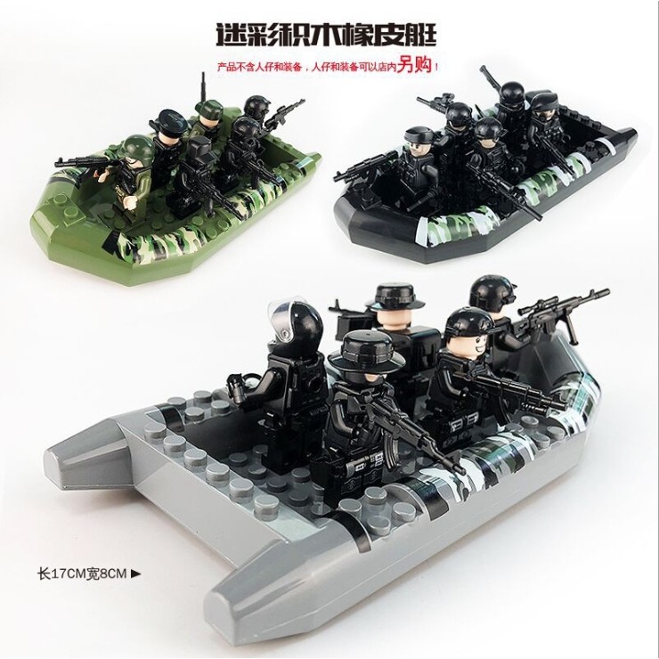Chi tiết cano chuyển quân dã chiến tương thích với Lego - Sun &amp; Cloud (màu ngẫu nhiên)