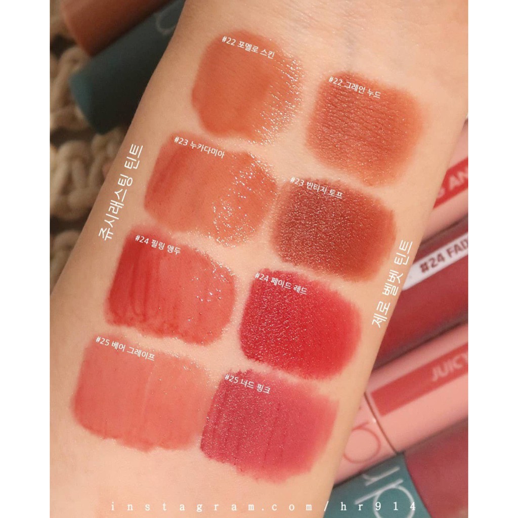 [Mẫu Mới] Son Kem Bóng Romand Màu Cam Đào Juicy Lasting Tint 23 Nucadamia