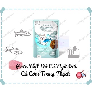 Pate gói meowcat dạng thạch 70gram