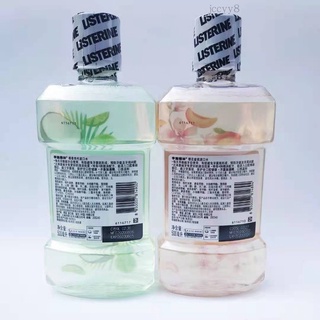Nước xúc miệng Listerine