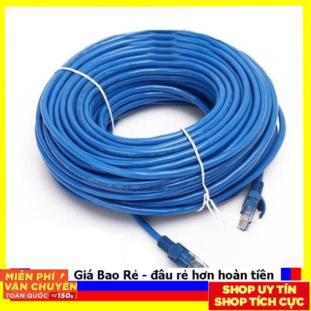 Dây cáp mạng LAN CAT 5E/UTP 40m/50m