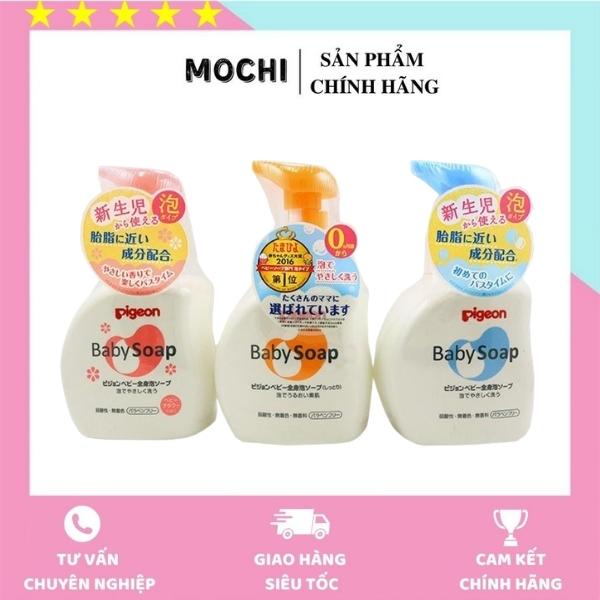 Sữa Tắm Gội Cho Bé Pigeon Baby Soap Dưỡng Ẩm 2in1 500ml Nhật Bản