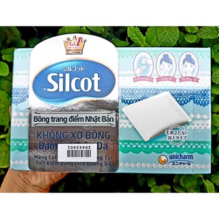 [SALE XẢ HÀNG][SILCOT 82 Miếng] [Tặng 1 Hộp 20 Miếng khi mua 3] 1 hộp Bông Tẩy Trang Silcot 82 Miếng