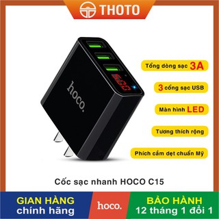 Củ cốc sạc nhanh CHÍNH HÃNG HOCO C15 3A 3 cổng USB, màn LED cho điện thoại iPhone/ Samsung/ Oppo/ Xiaomi/ Huawei/ Vsmart