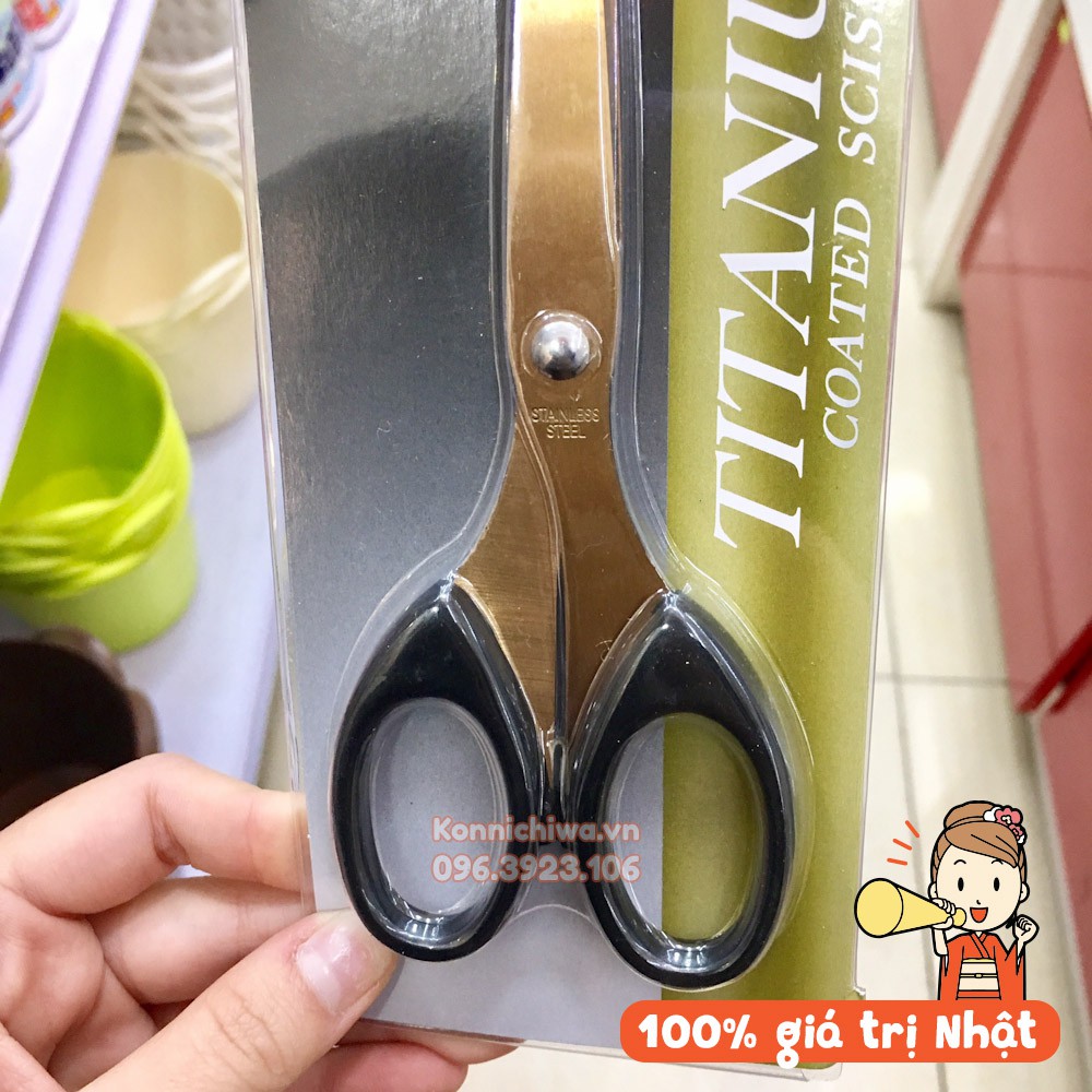 Kéo Nhật Bản phủ titan ECHO 16cm cán nhựa đen - Titanium Coated Scissors 4991203170798