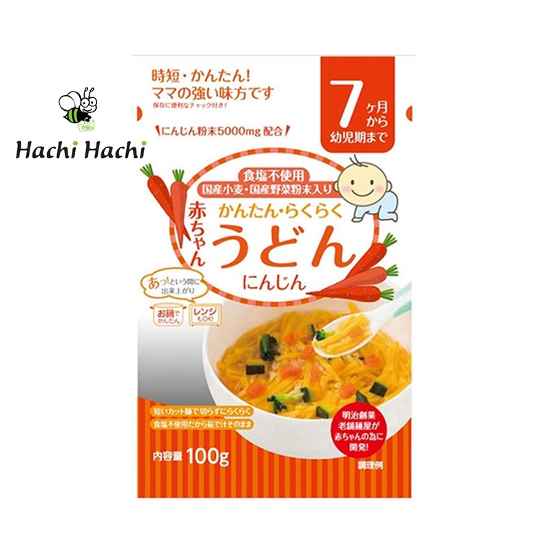 MÌ UDON VỊ CÀ RỐT TANABIKI CHO BÉ TỪ 7 THÁNG 100G KHÔNG CHỨA MUỐI - Hachi Hachi Japan Shop