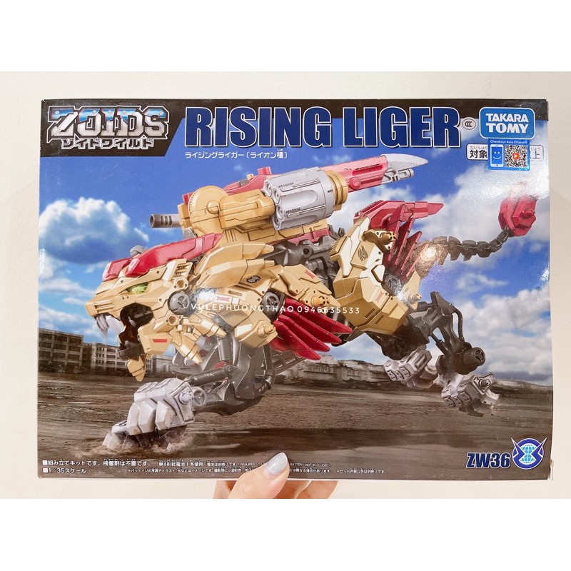 Mô hình lắp ráp Thú vương đại chiến ZW36 Rising Liger