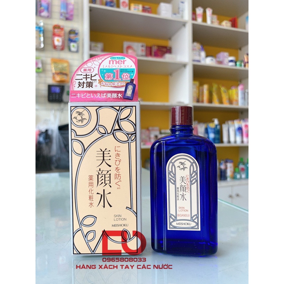 Lotion nước hoa hồng mụn Bigansui MEISOKU 90ml