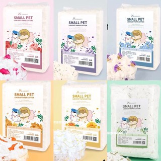 Giấy lót chuồng hamster Jonsanty