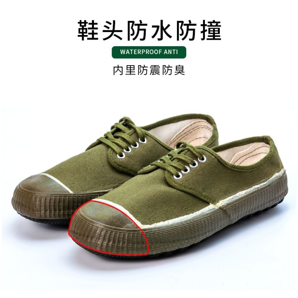 Giày Jiefang 3517 khử mùi bằng cao su res3517 kinh doanh.my7.17 cho nam