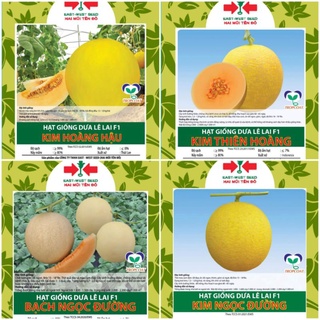 [10 Hạt] Giống Dưa Lưới Xanh, Dưa Lưới Vàng Siêu Ngọt - Hai Mũi Tên Đỏ