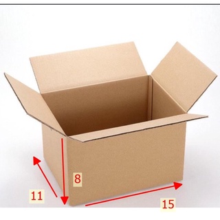 hộp carton đựng hàng 18x11x8