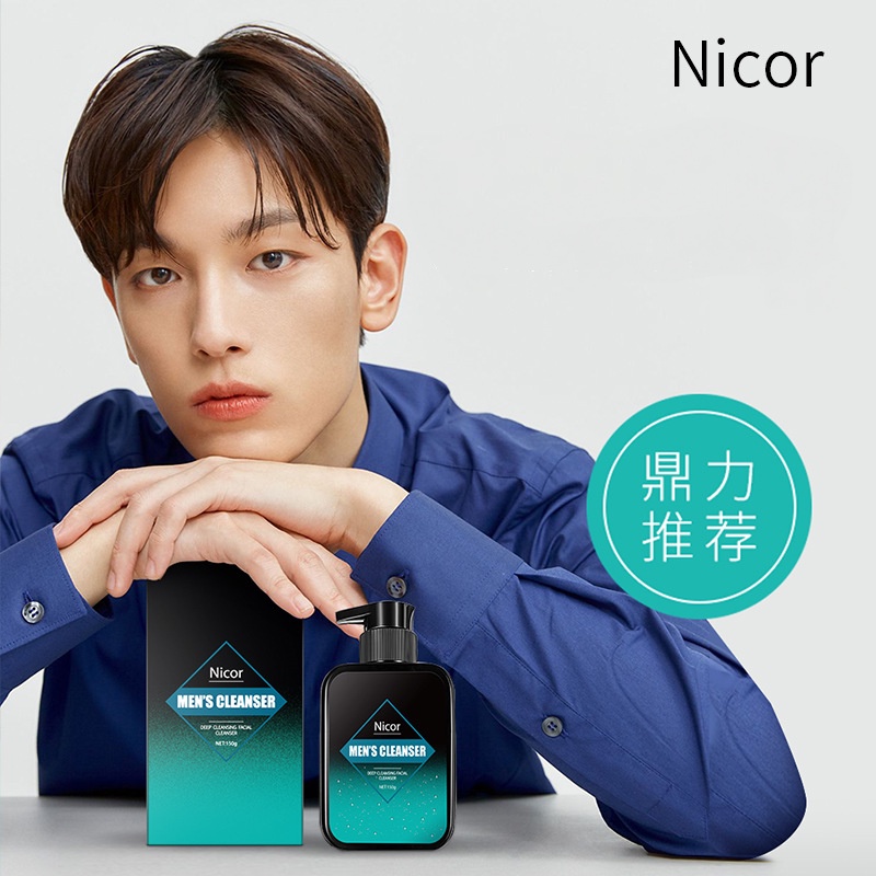 [Hàng mới về] Sữa rửa mặt NICOR làm sạch nhẹ nhàng kiểm soát dầu và tái tạo da dành cho nam