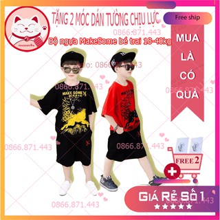 ⚡𝐅𝐑𝐄𝐄𝐒𝐇𝐈𝐏⚡ Bộ đồ ngựa Make Some  bé trai 18-40kg cho bé 5-14 tuổi - QA