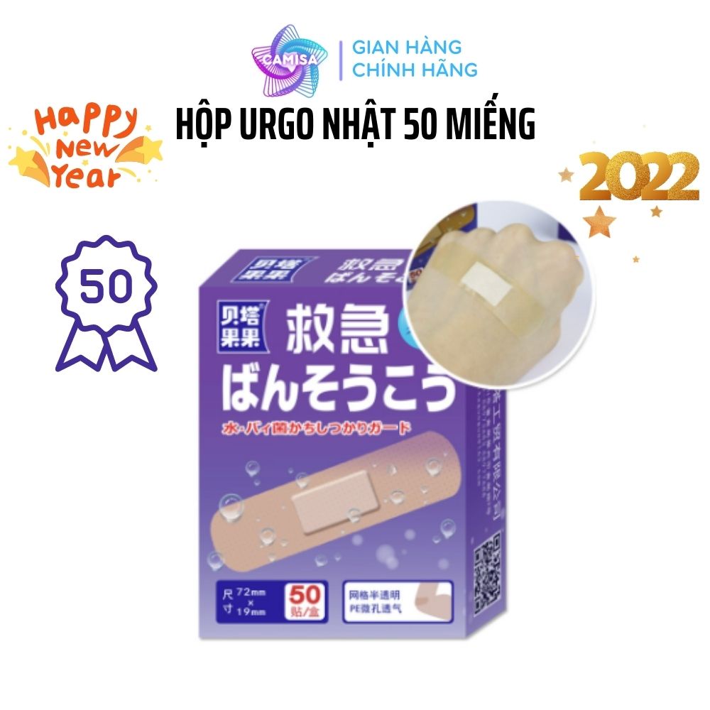 Hộp Băng Dán Cá Nhân Urgo 50 Miếng Nhật ANVIHOM