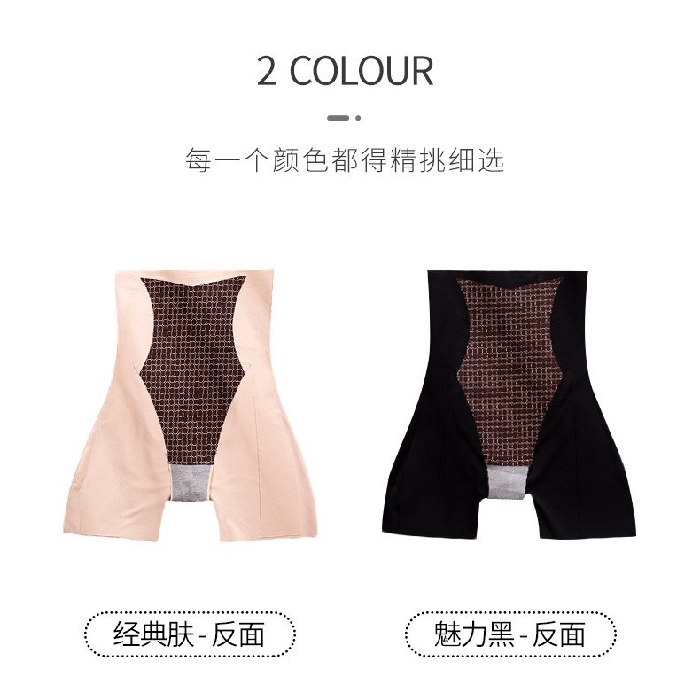 Quần gen bụng, siết eo, nâng mông, dáng đùi, hàng cao cấp | chất liệu latex (cao su non) | BigBuy360 - bigbuy360.vn