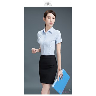 Chân Vấy Ôm Lưng Rời