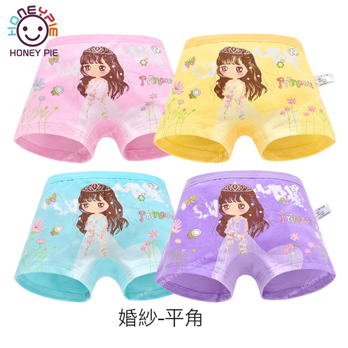 Set 4 quần lót boxer thiết kế 2 mặt họa tiết dễ thương cho bé gái