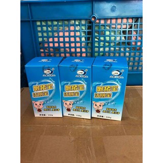 Lọ thả bồn cầu hình con heo siêu sạch