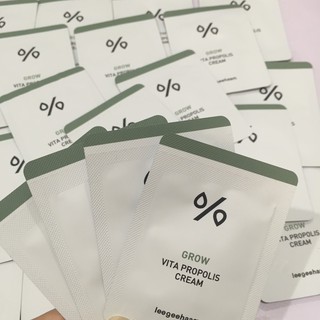 Sample Kem dưỡng tinh chất keo ong Leegeehaam Vita Propolis Cream