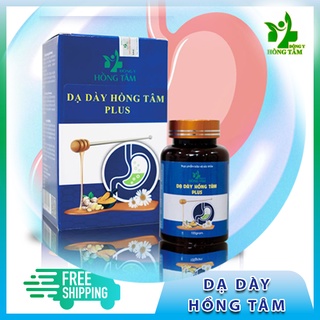 [Free Ship CAM KẾT - HÀNG CHÍNH HÃNG] DẠ DÀY HỒNG TÂM