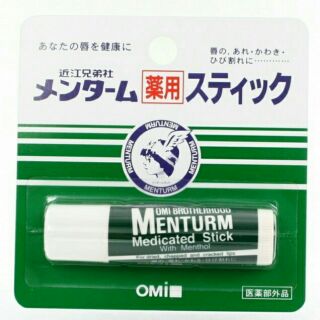 Son dưỡng môi Omi Menturm Nhật