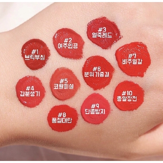 Son Kem Peripera Ink The Velvet