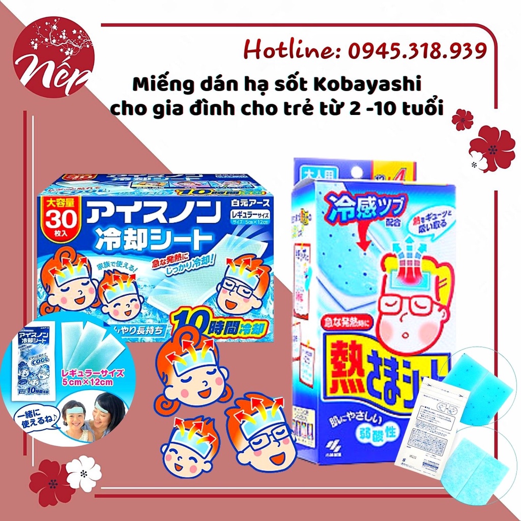 Miếng dán hạ sốt Kobayashi cho gia đình cho trẻ từ 2 -10 tuổi Nhật Bản