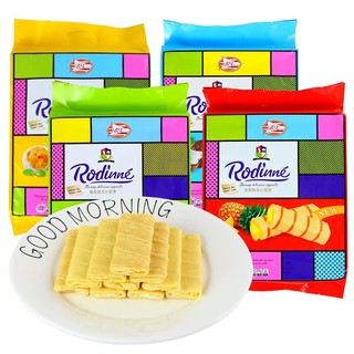 Bánh quế ống giòn cuộn nhân trứng muối HongKong thơm ngon - túi 320gram