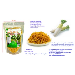 Củ cải nương Hoàng Su Phì sấy khô
