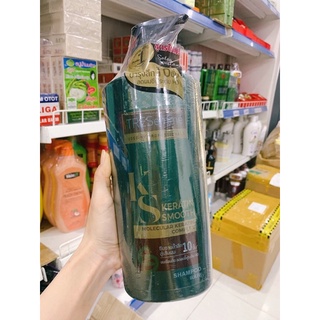 Dầu gội tresemme keratin smooth chai 1200ml