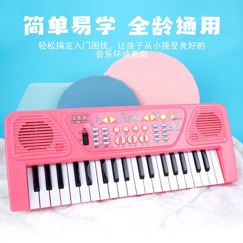 > Trẻ em bàn phím điện tử cho người mới bắt đầu 61 tự học nam Cô gái 25 câu đố piano âm nhạc 37 cụ đồ chơi