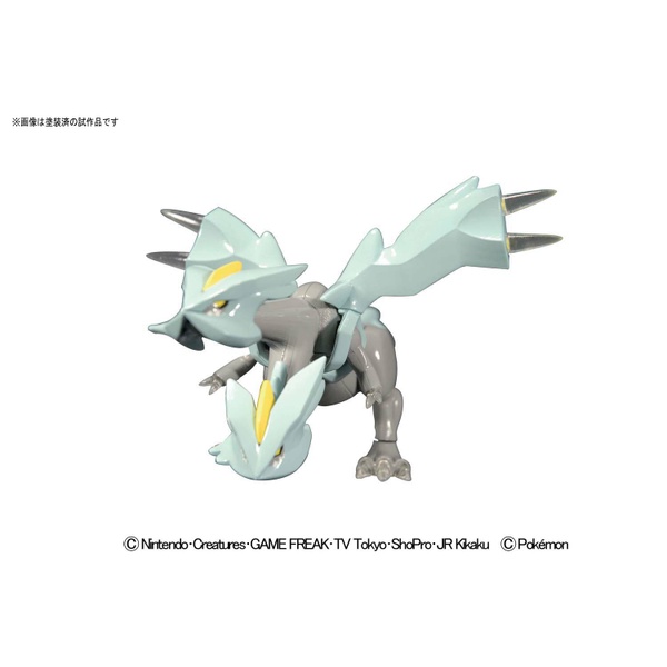 Mô hình lắp ráp Bandai Pokepla Series Kyurem