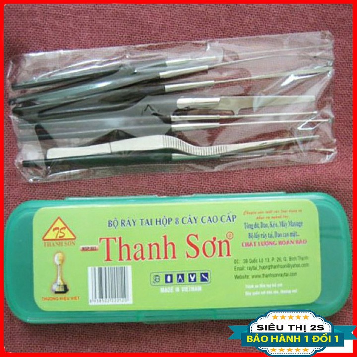 Hộp dụng cụ lấy ráy tai 8 món Thanh Sơn