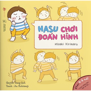 Những Câu Chuyện Kì Lạ Của Hasu - Hasu Chơi Đoán Hình