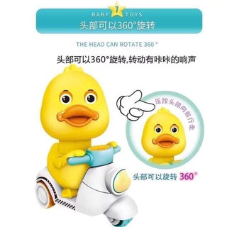 VỊT CHẠY XE VESPA SIÊU CƯNG