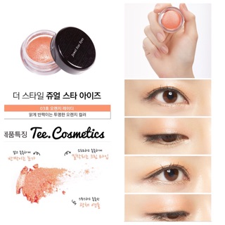Phấn mắt Missha Jewel Star Eyes