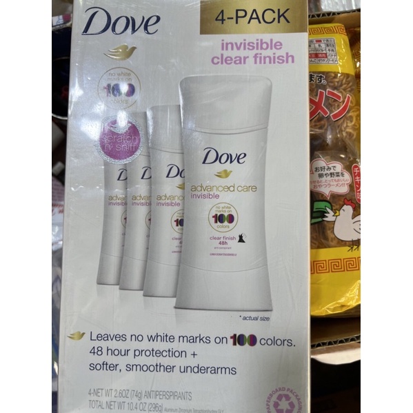 {Cam Kết Chính Hãng} Lăn Khử Mùi Dạng Sáp DOVE ADVANCED CARE INVISIBLE Của Mỹ 74g