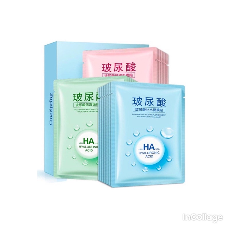 Mặt nạ HA Images HYALURONIC ACID FACIAL MASK