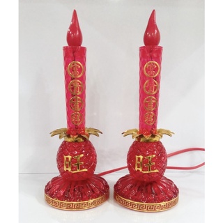 Bộ 2 cái đèn trang trí bàn thờ kiểu ngọn nến