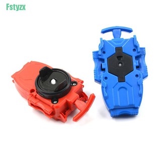 fstyzx Beyblade BeyLauncher BURST String Launcher B-23 4D System Launcher Color Random