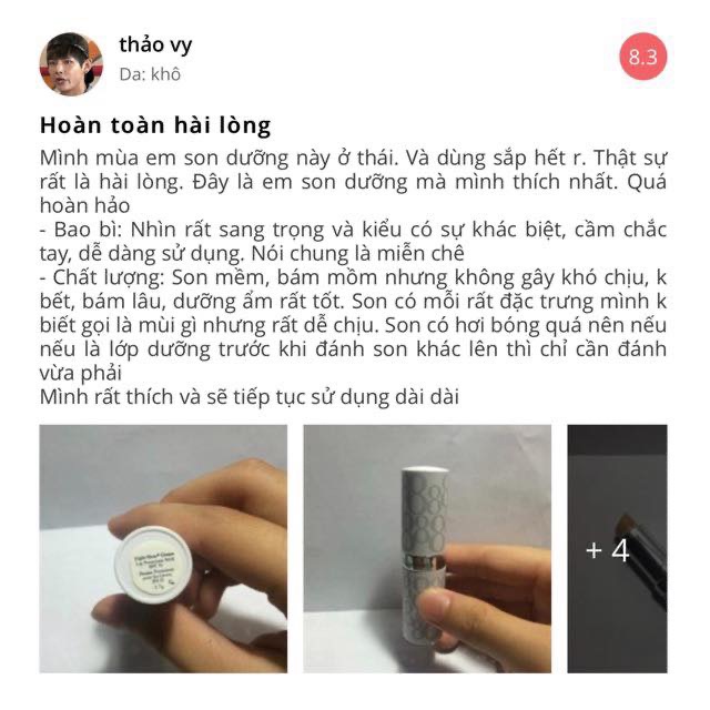 Son dưỡng môi có chống nắng Elizabeth Arden Eight Hour Lip Protectant Stick SPF 15 | BigBuy360 - bigbuy360.vn