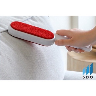 CÂY LẤY LÔNG CHÓ MÈO CẦM TAY