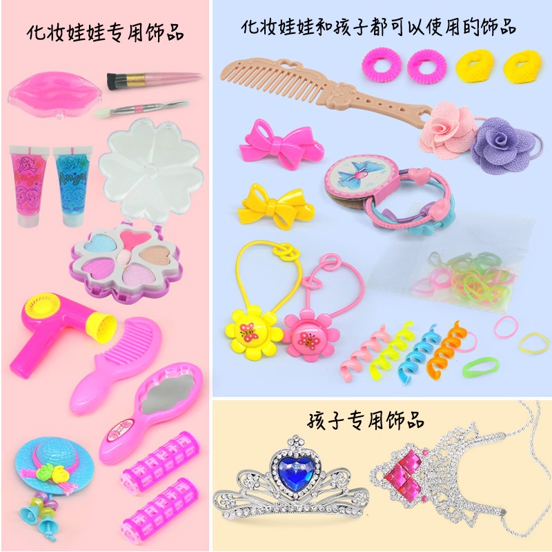 [Hàng Sẵn TP.HCM] Đồ Chơi Trang Điểm Đầu Búp Bê cho Bé Gái, Phụ Kiện Làm Đẹp Và Thời Trang. Bé Cùng Làm Thợ Make up nhe.
